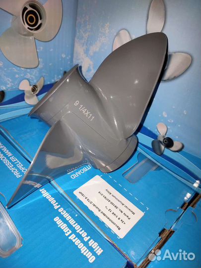 Винт Honda BF8-BF15; BF20D. (3x9-1/4x11)