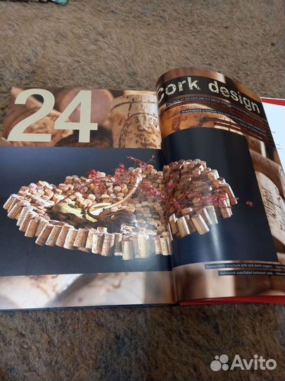 Книги по флористике