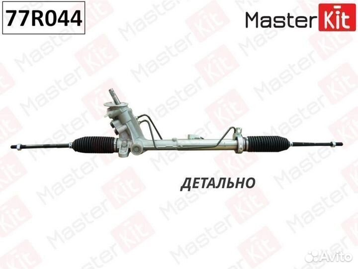 Рейка рулевая Skoda Fabia 2000,Seat Cordoba 2002-2009,Seat Ibiza IV 2