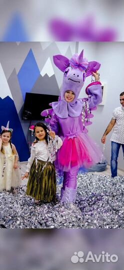 Детский аниматор