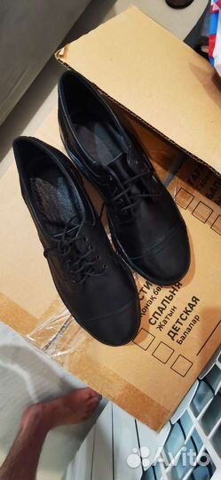 Ботинки кожаные рабочие