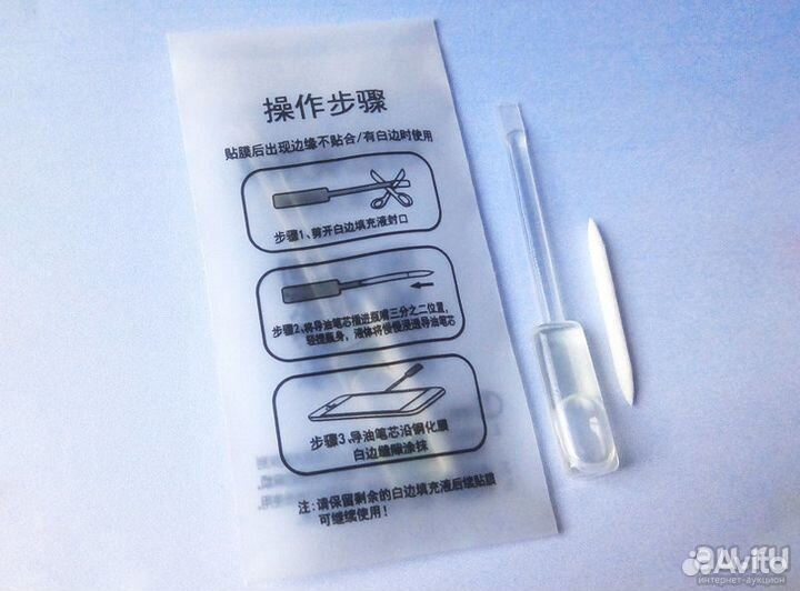 Жидкость по краю защитного стекла