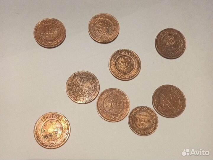 Монеты СССР и РФ