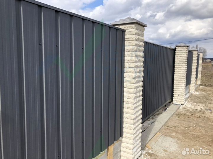 Профнастил