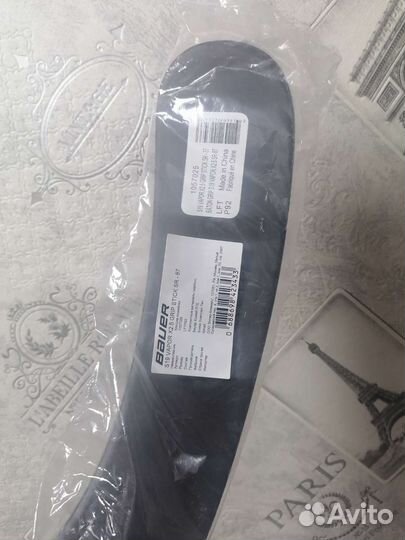 Хоккейные клюшки bauer vapor x2.5