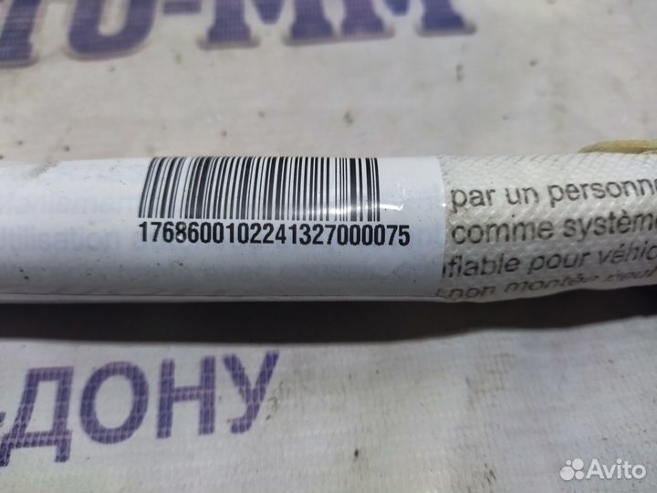 Шторка безопасности слева Мерседес W176