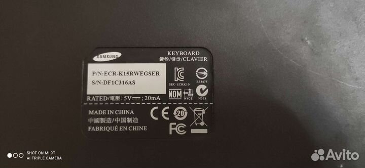 Клавиатура беспроводная