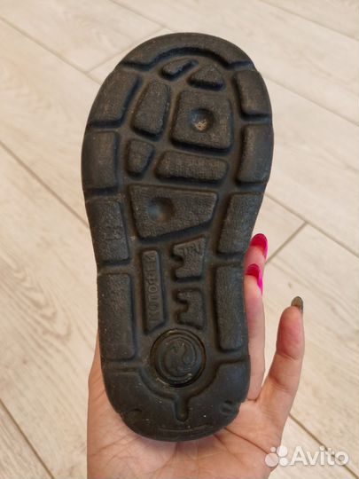Валенки детские котофей 23 р