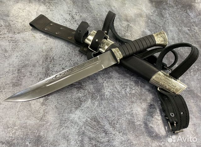 Пластунский нож-2 с резьбой, украшенный, 95х18, ме