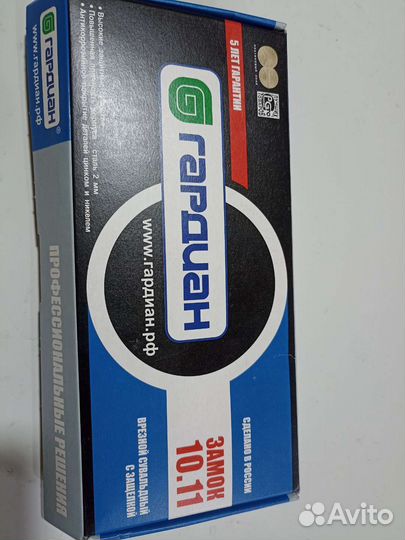 Дверной замок