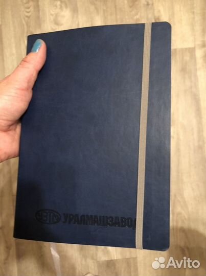 Ежедневники