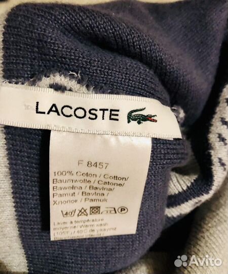 Шапка lacoste оригинал