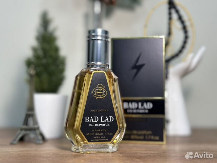 Арабские масляные Духи