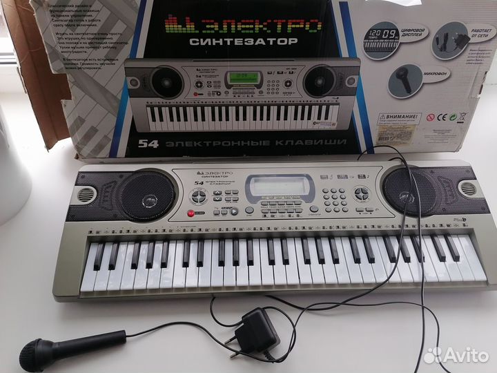 Синтезатор