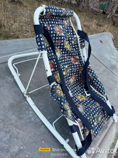 Детская люлька качалка
