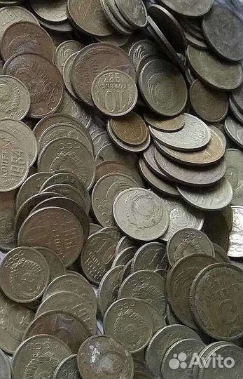 Бабушкины монеты СССР