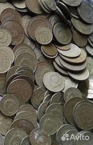 Бабушкины монеты СССР