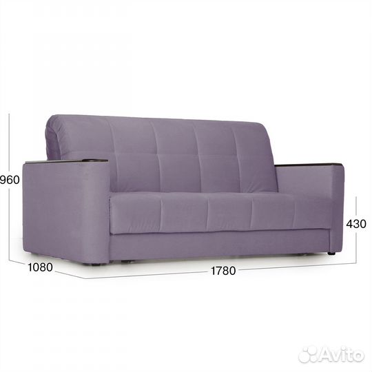 Диван-кровать прямой Beneli мартин раскладной, с п