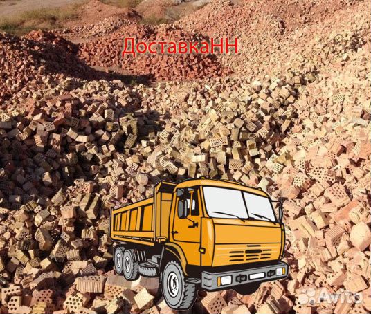 Бой кирпича