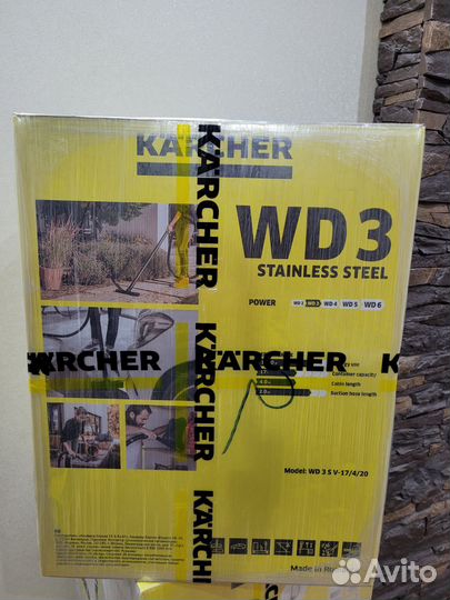 Пылесос karcher wd 3