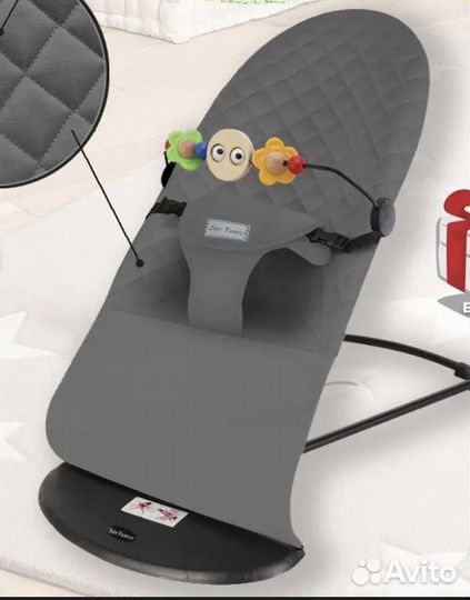 Шезлонг для новорожденных