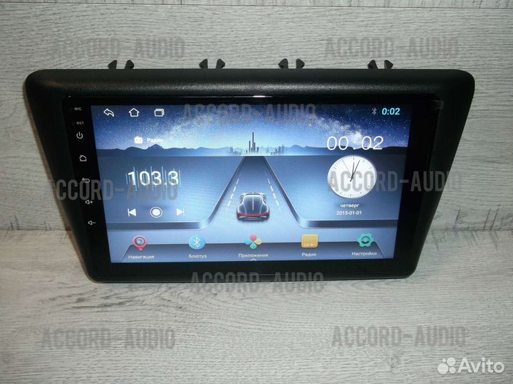 Магнитола Skoda Rapid Android GPS Bluetooth WiFi