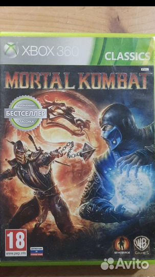 Игра Mortal Kombat на xbox 360