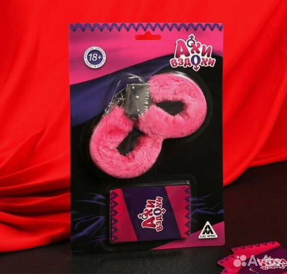 Эротический набор «Ахи-вздохи», 10 карт, наручники