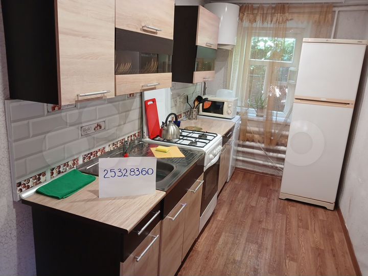 Дом 50 м² на участке 10 сот.