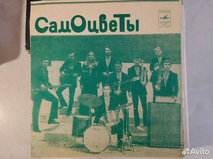 Старые грампластинки