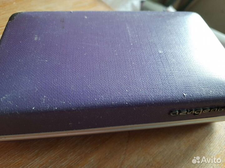 Электробритва СССР