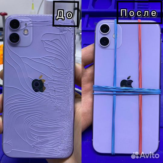 Срочный ремонт айфона, замена акб, дисплея, faceID