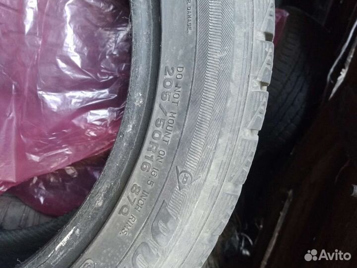 Dunlop DR-36 6.5/50 R16