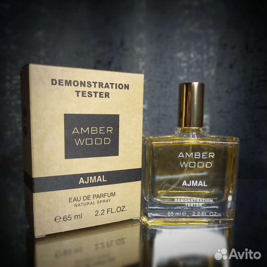 Amber Wood Ajmal — Древесный парфюм