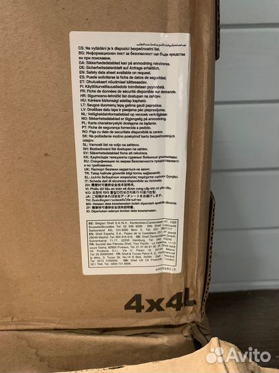 Shell Helix ultra 5W-30 ECT C3 4L