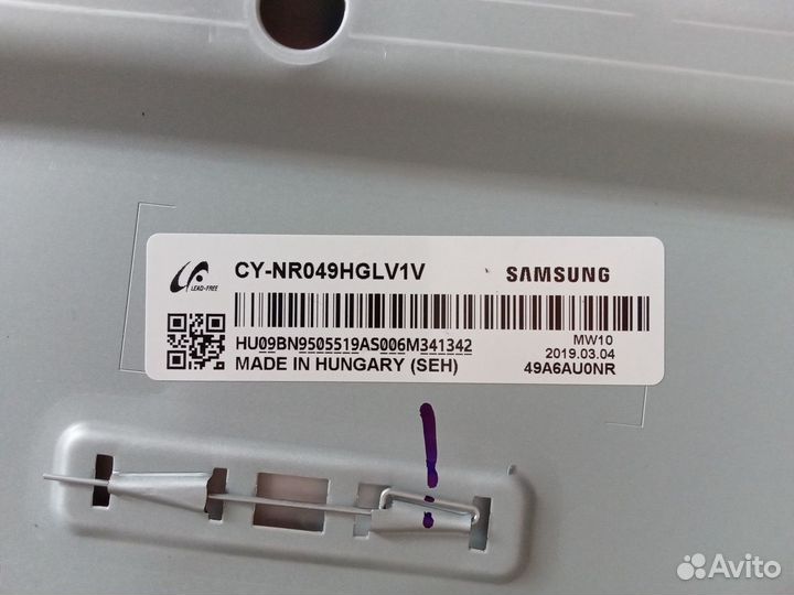 LM41-00560A L1-NU7.4/7.5-D9-CEM-S38 подсветка