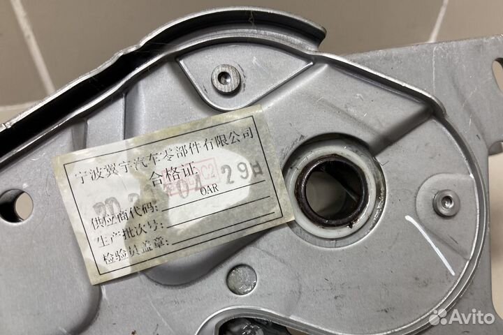 Рычаг стояночного тормоза Chery Tiggo 4 FL