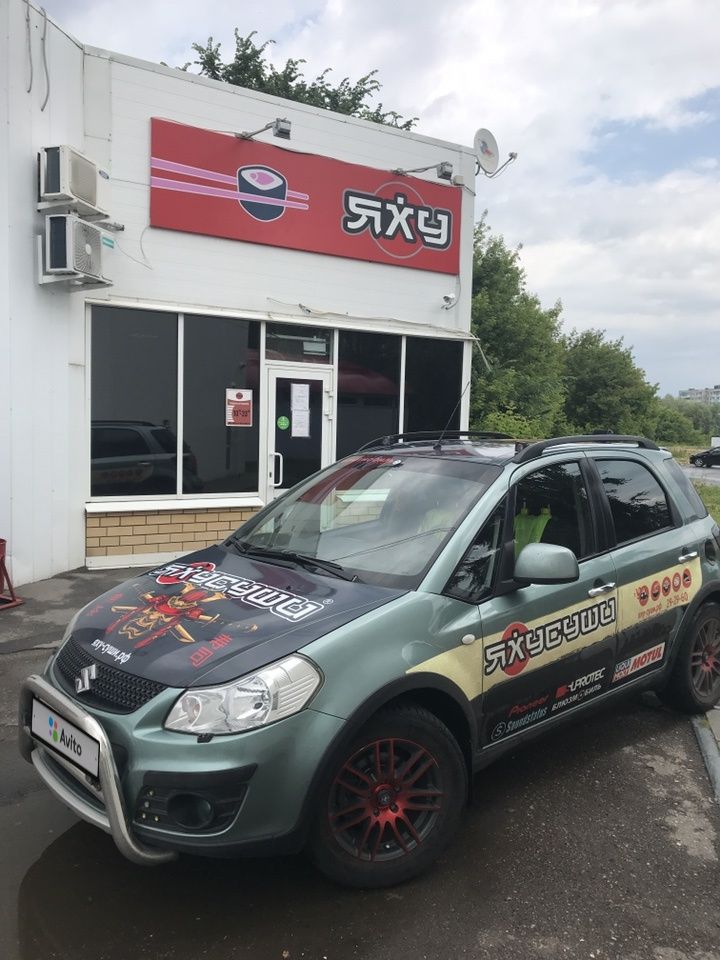 Suzuki SX4: фото владельца