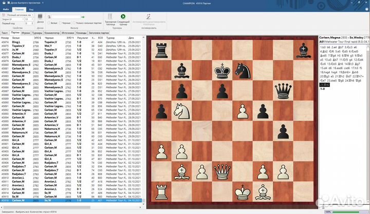 45 916 партий чемпионов мира по шахматам ChessBase