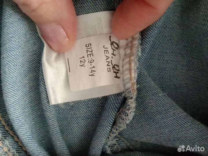 Джинсовая куртка