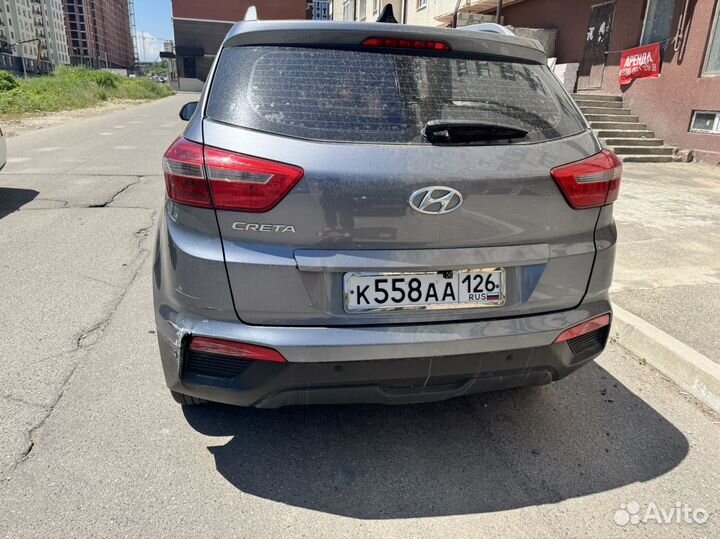 Задний бампер на hyundai Creta FH 2020