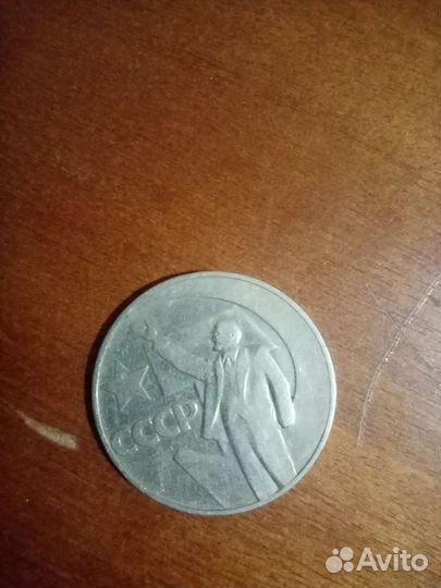 Купюра, монеты