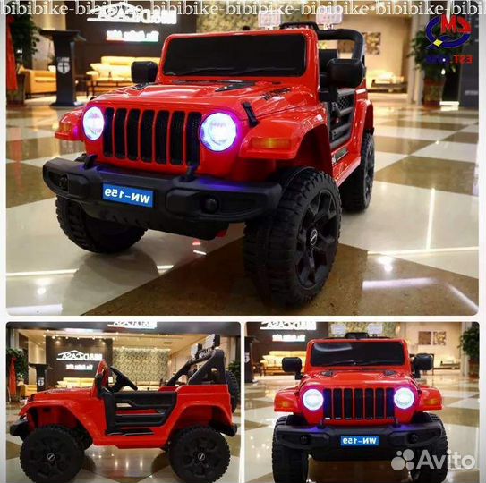 Электромобиль полноприводный