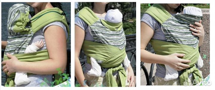 Слинг - переноска для детей