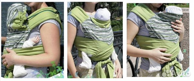 Слинг - переноска для детей