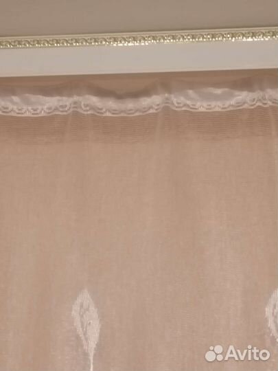 Гардина для штор потолочная