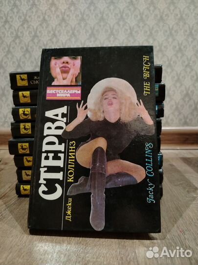 Книги любовные романы детективы