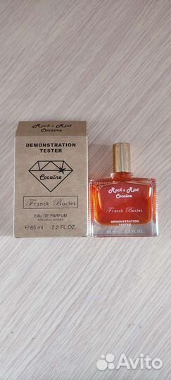 Туалетная вода