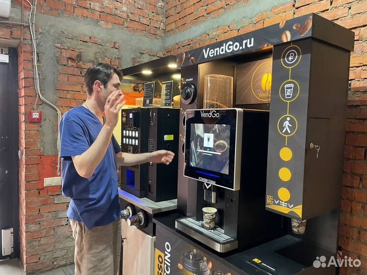 Кофейня самообслуживания