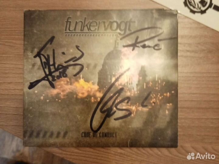 CD Funker vogt code of conduct